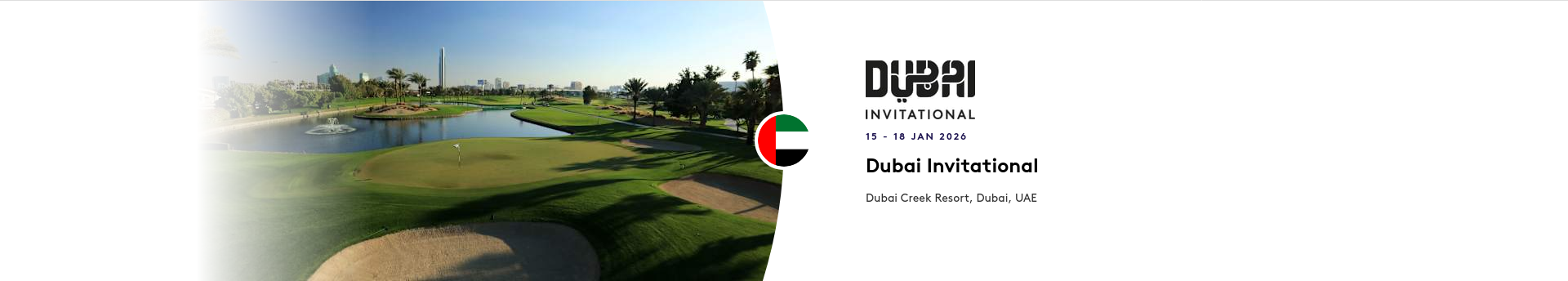 Advert for current DP World Tour Tournament