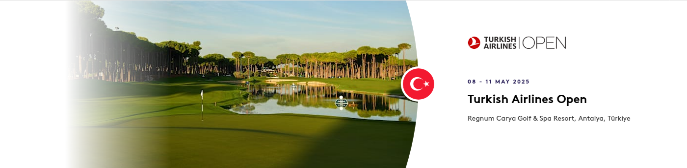 Advert for current DP World Tour Tournament