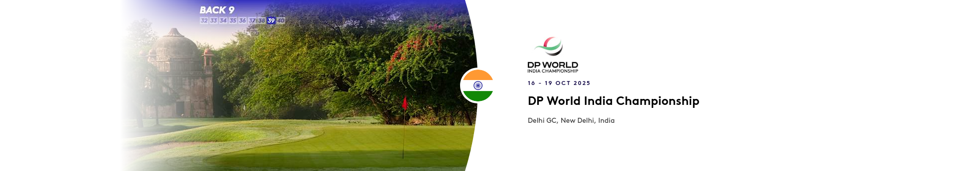 Advert for current DP World Tour Tournament