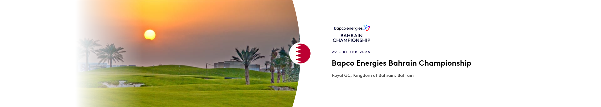 Advert for current DP World Tour Tournament