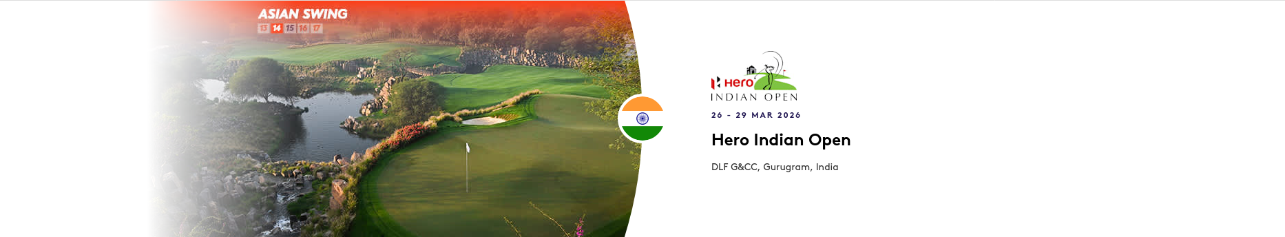 Advert for current DP World Tour Tournament