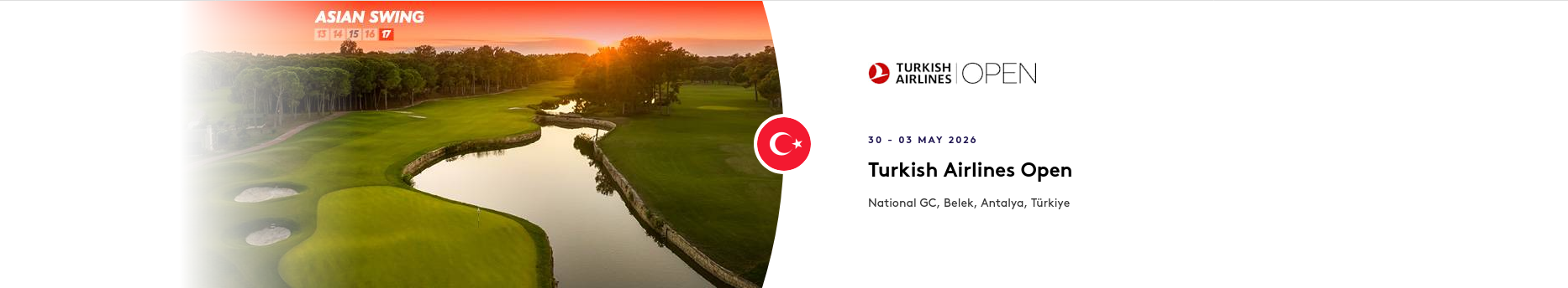 Advert for current DP World Tour Tournament