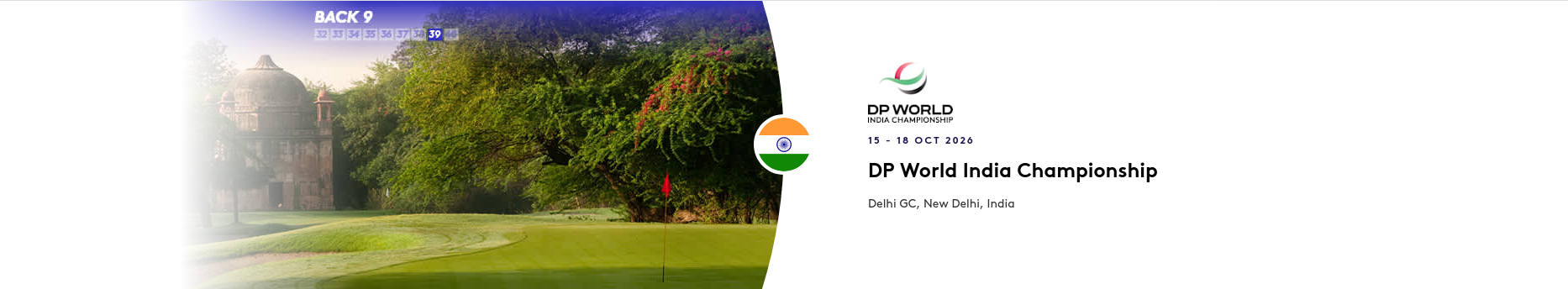 Advert for current DP World Tour Tournament